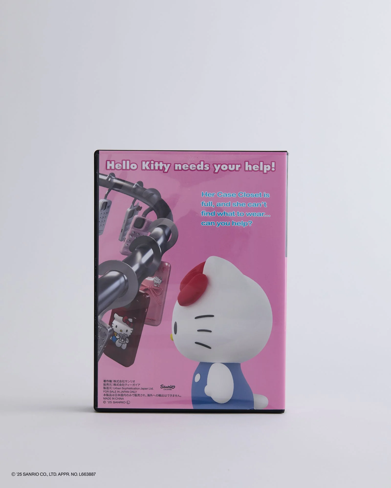 Product image 29